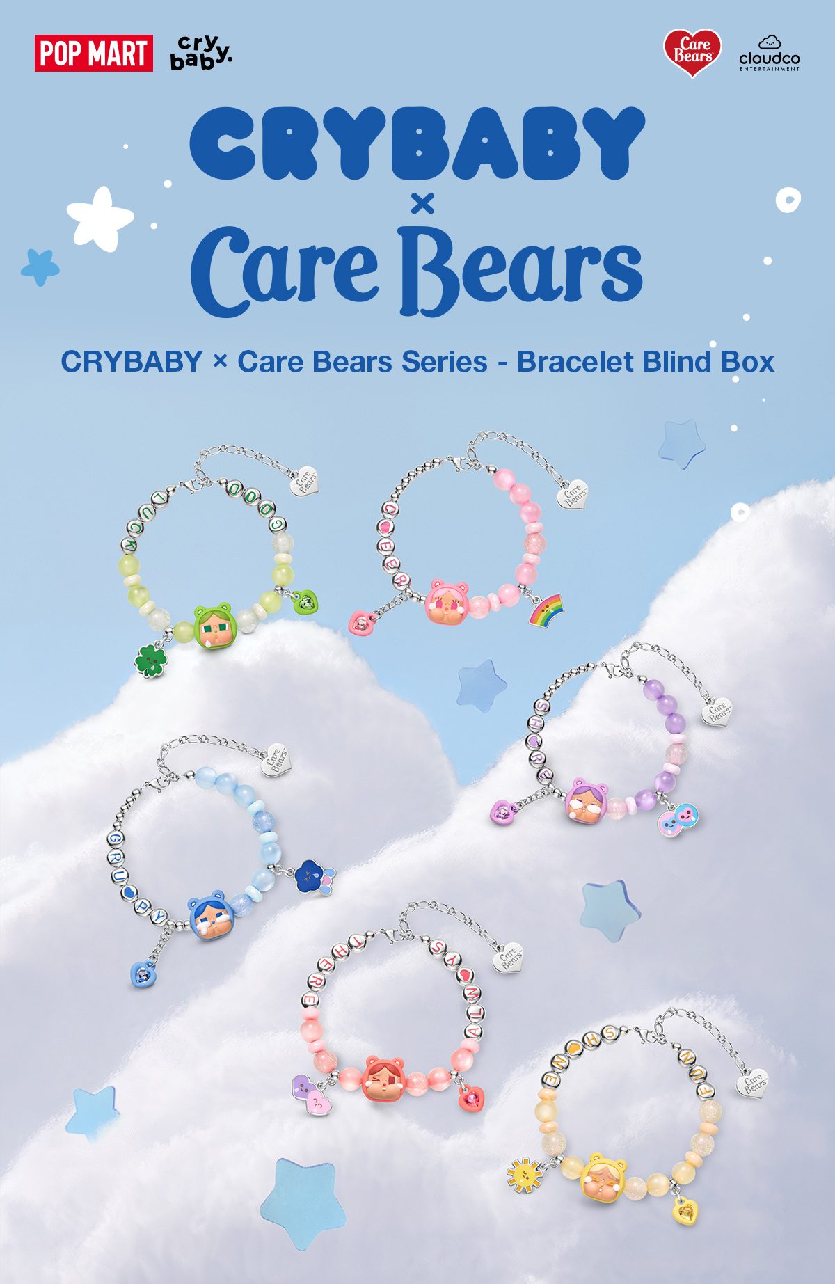 CRYBABY Γ Care Bears Series - Bracelet Blind Box β details