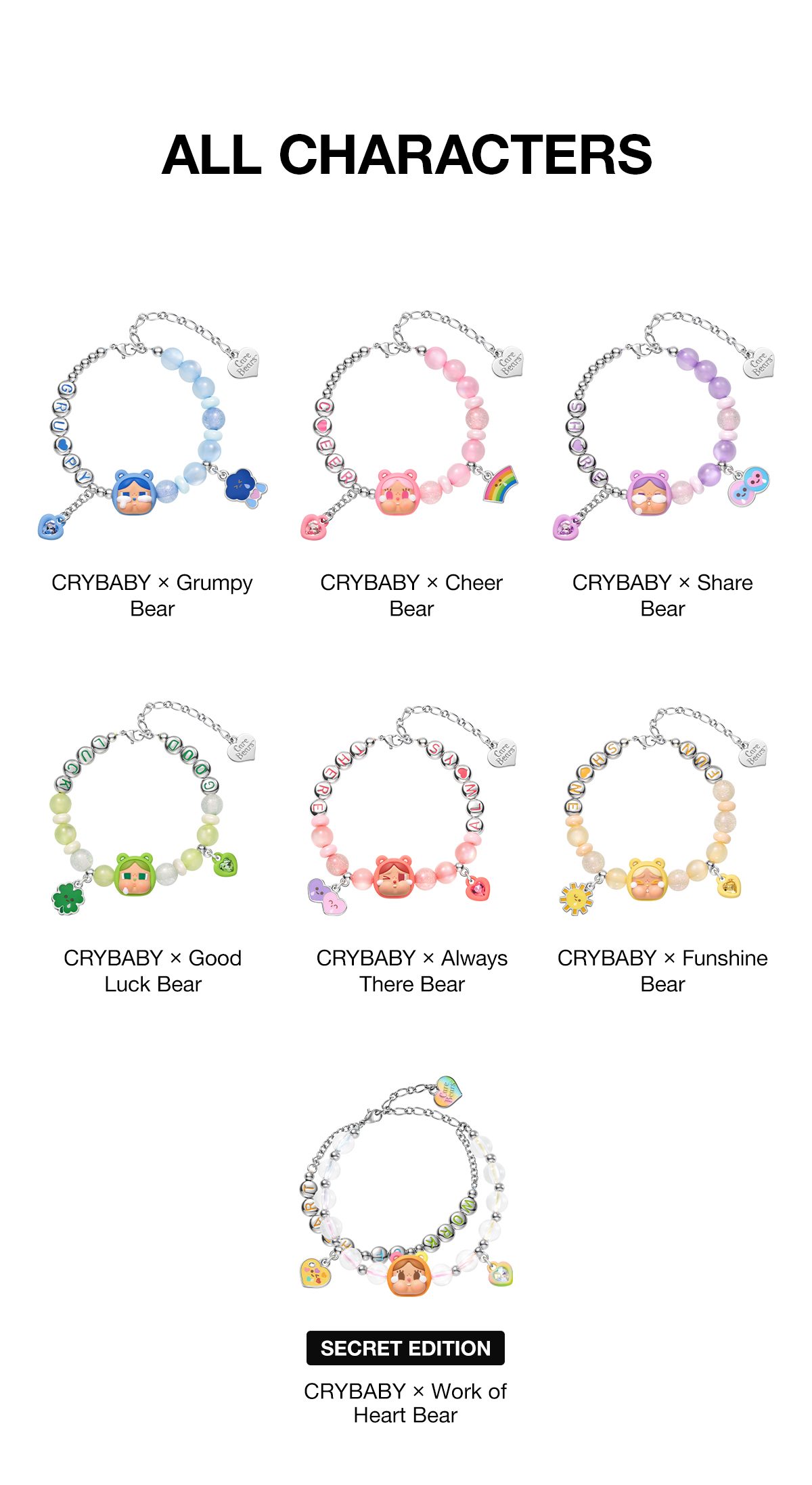 CRYBABY Γ Care Bears Series - Bracelet Blind Box β details