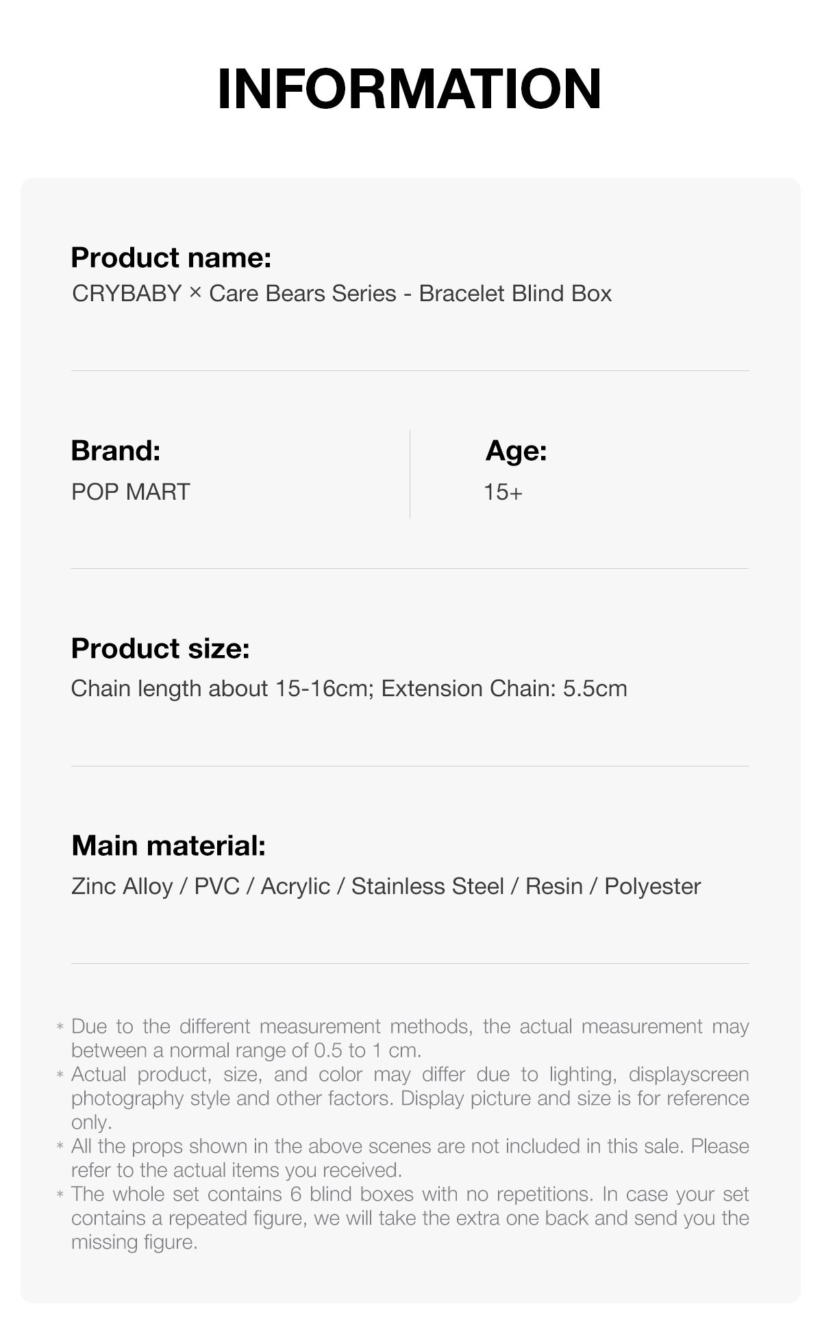 CRYBABY Γ Care Bears Series - Bracelet Blind Box β details