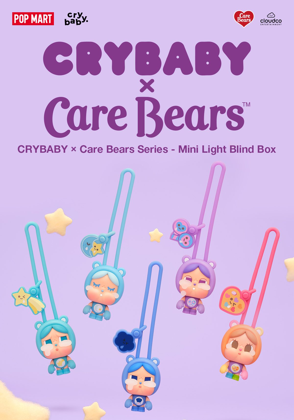 CRYBABY Γ Care Bears Series-Mini Light Blind Box β details