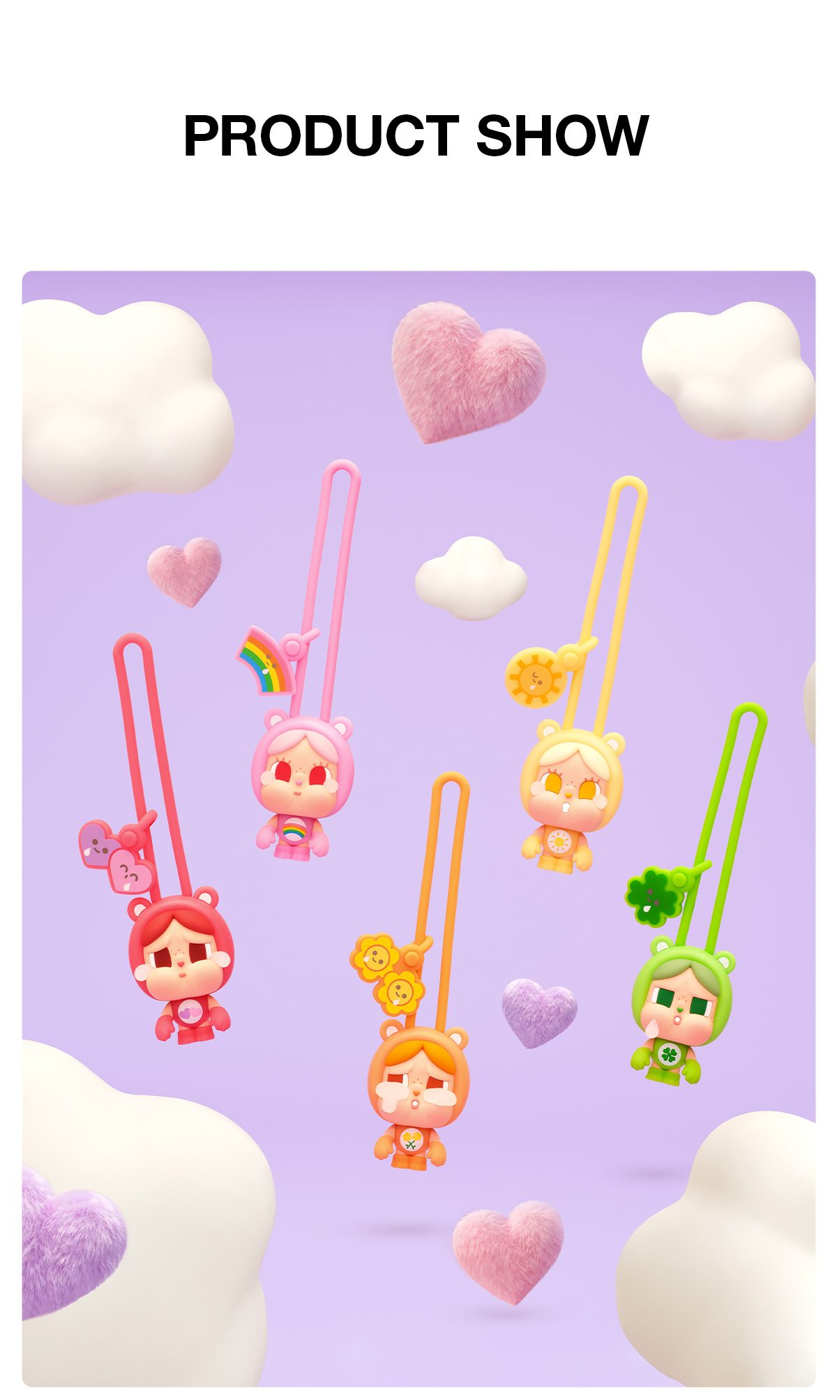 CRYBABY Γ Care Bears Series-Mini Light Blind Box β details
