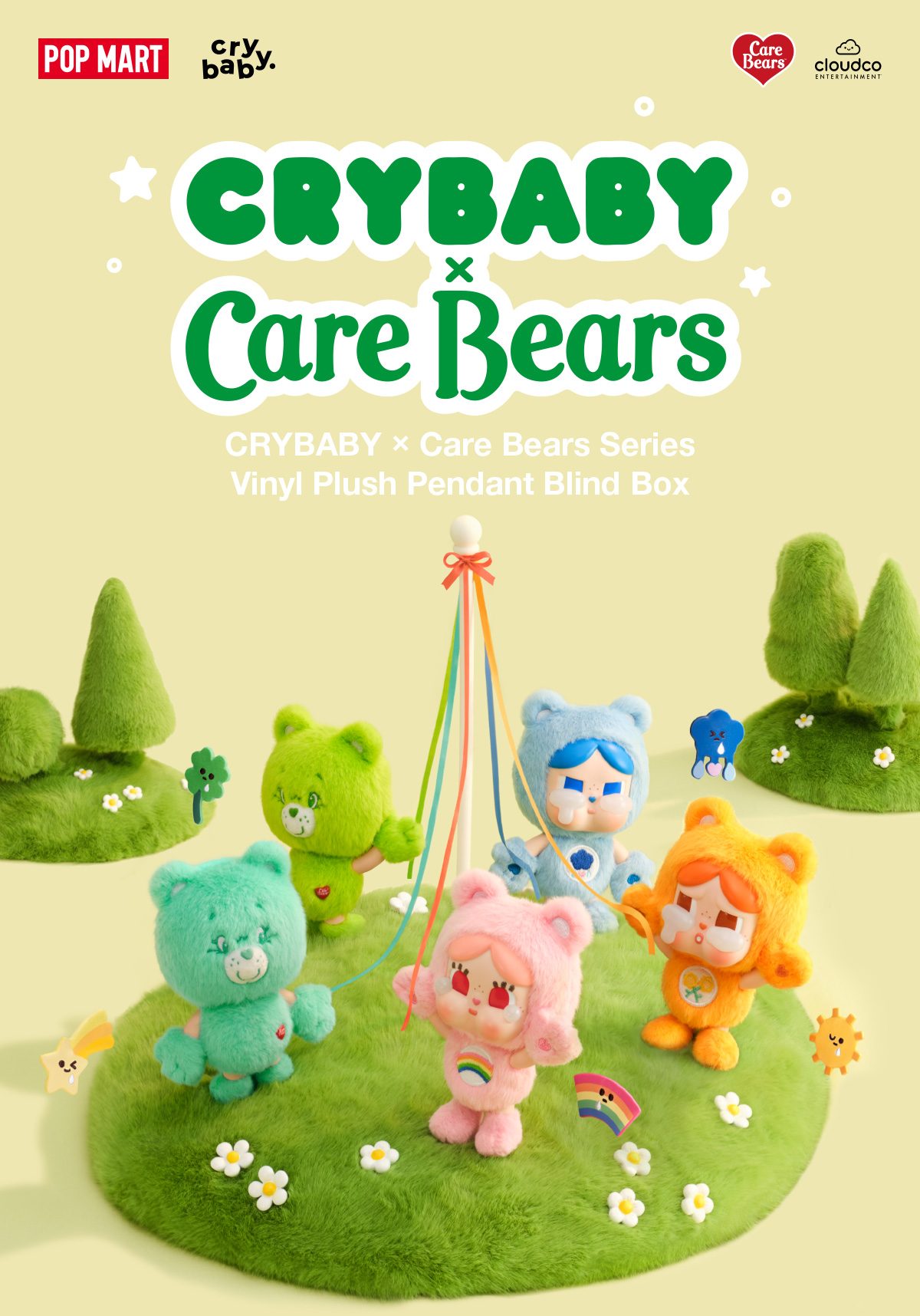 CRYBABY × Care Bears Series - Vinyl Plush Pendant Blind Box – details