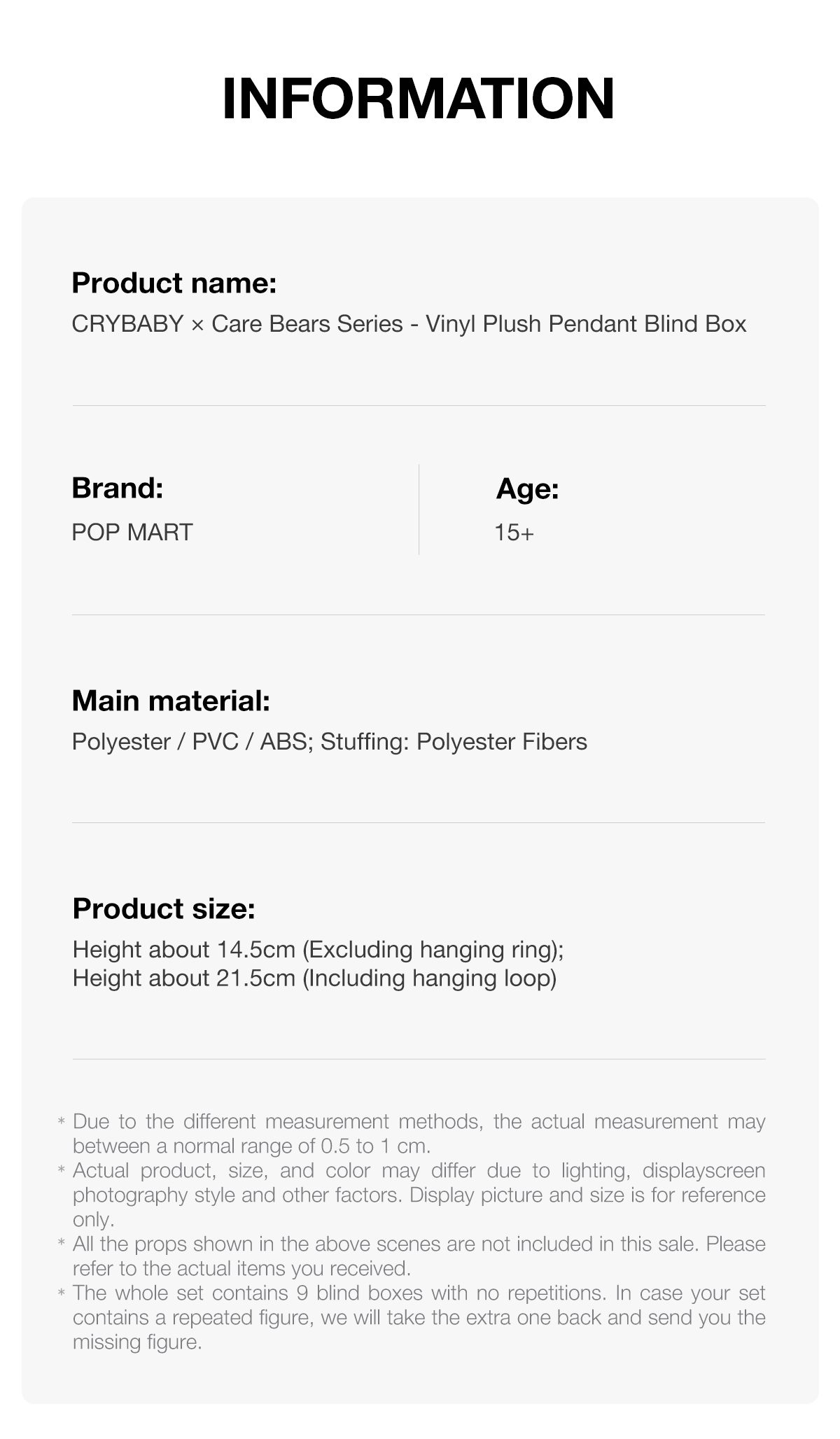 CRYBABY × Care Bears Series - Vinyl Plush Pendant Blind Box – details