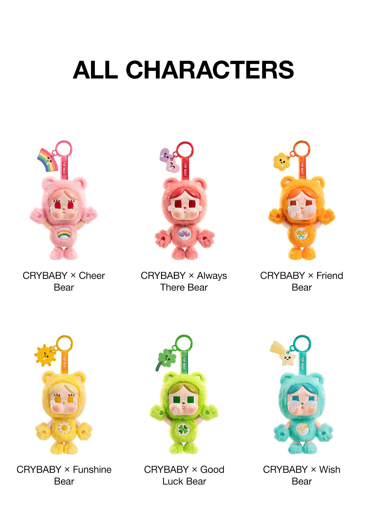CRYBABY × Care Bears Series - Vinyl Plush Pendant Blind Box – details