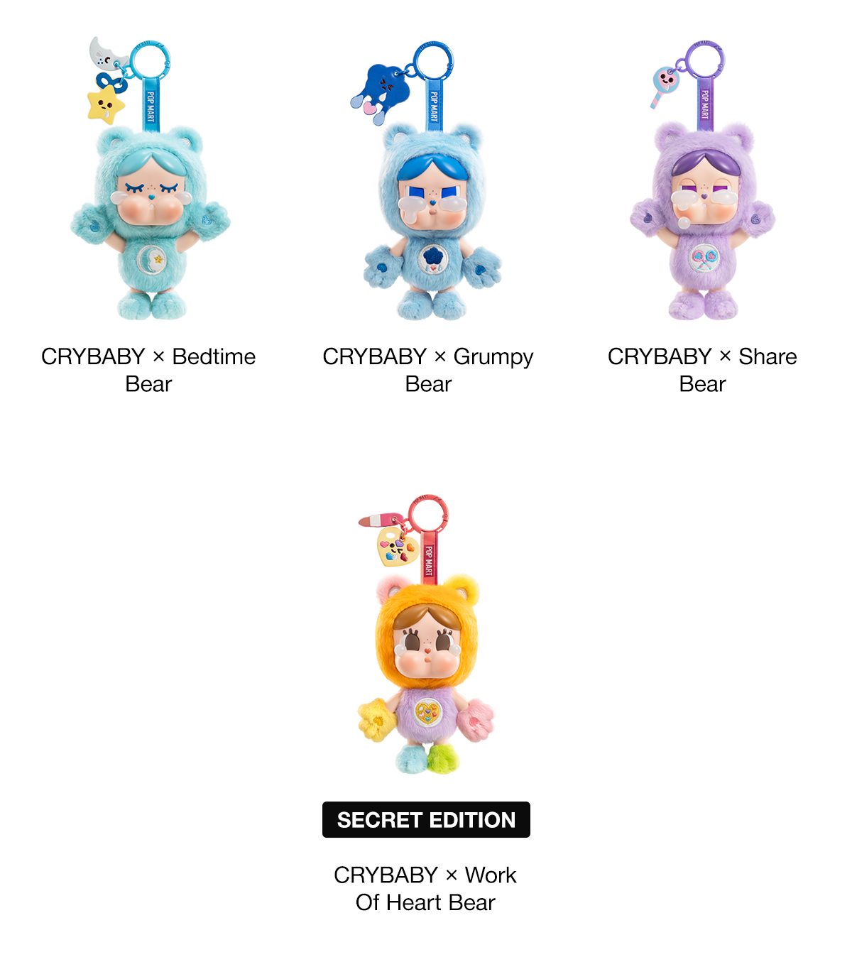CRYBABY × Care Bears Series - Vinyl Plush Pendant Blind Box – details