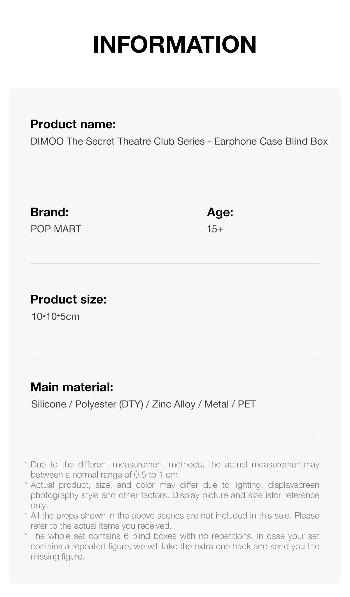 DIMOO The Secret Theatre Club Series - Earphone Case Blind Box – details