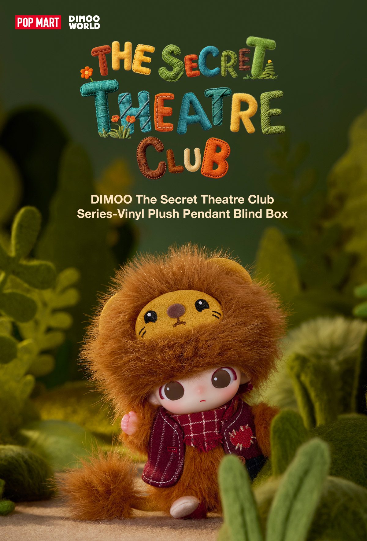 DIMOO The Secret Theatre Club Series-Vinyl Plush Pendant Blind Box – details