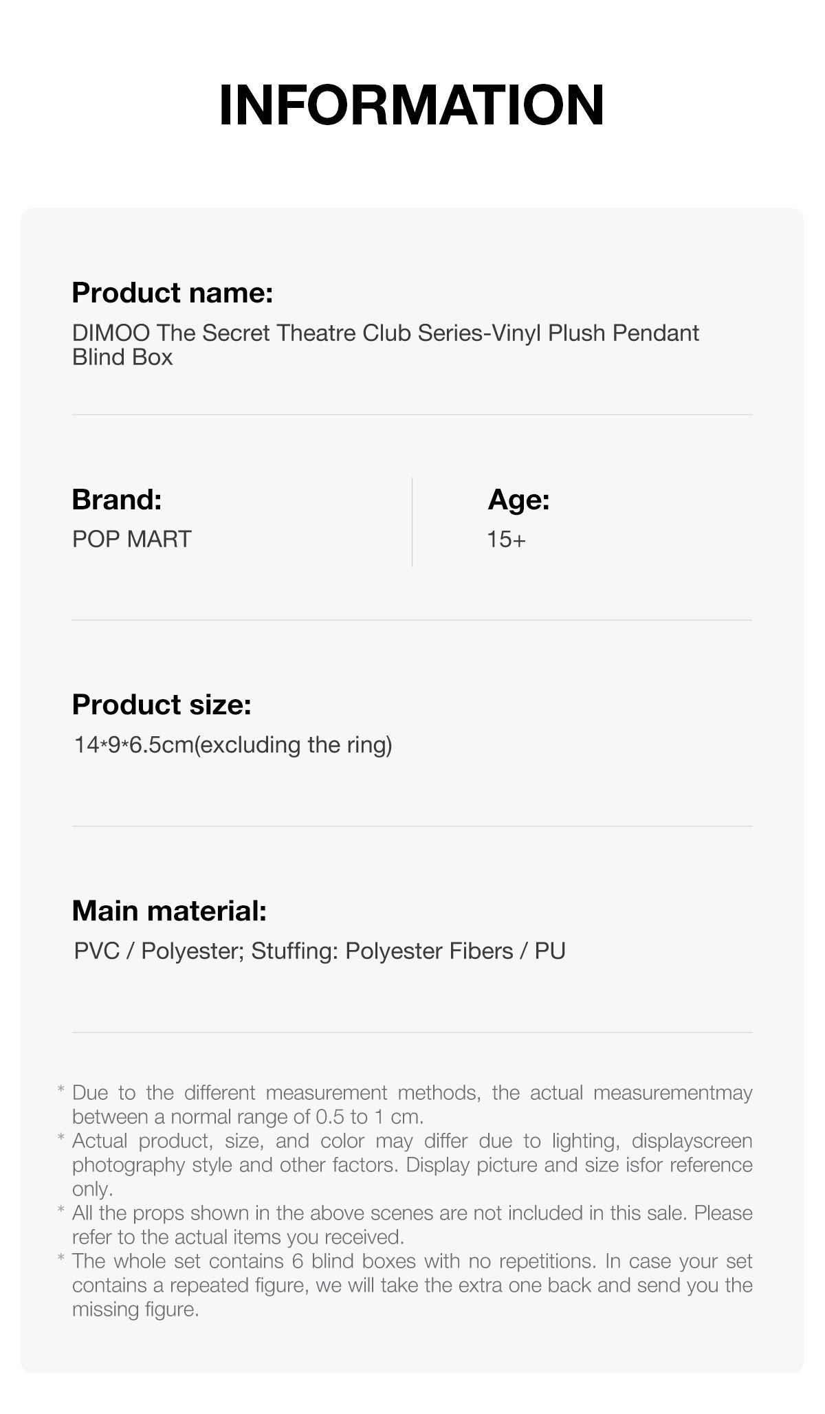 DIMOO The Secret Theatre Club Series-Vinyl Plush Pendant Blind Box – details