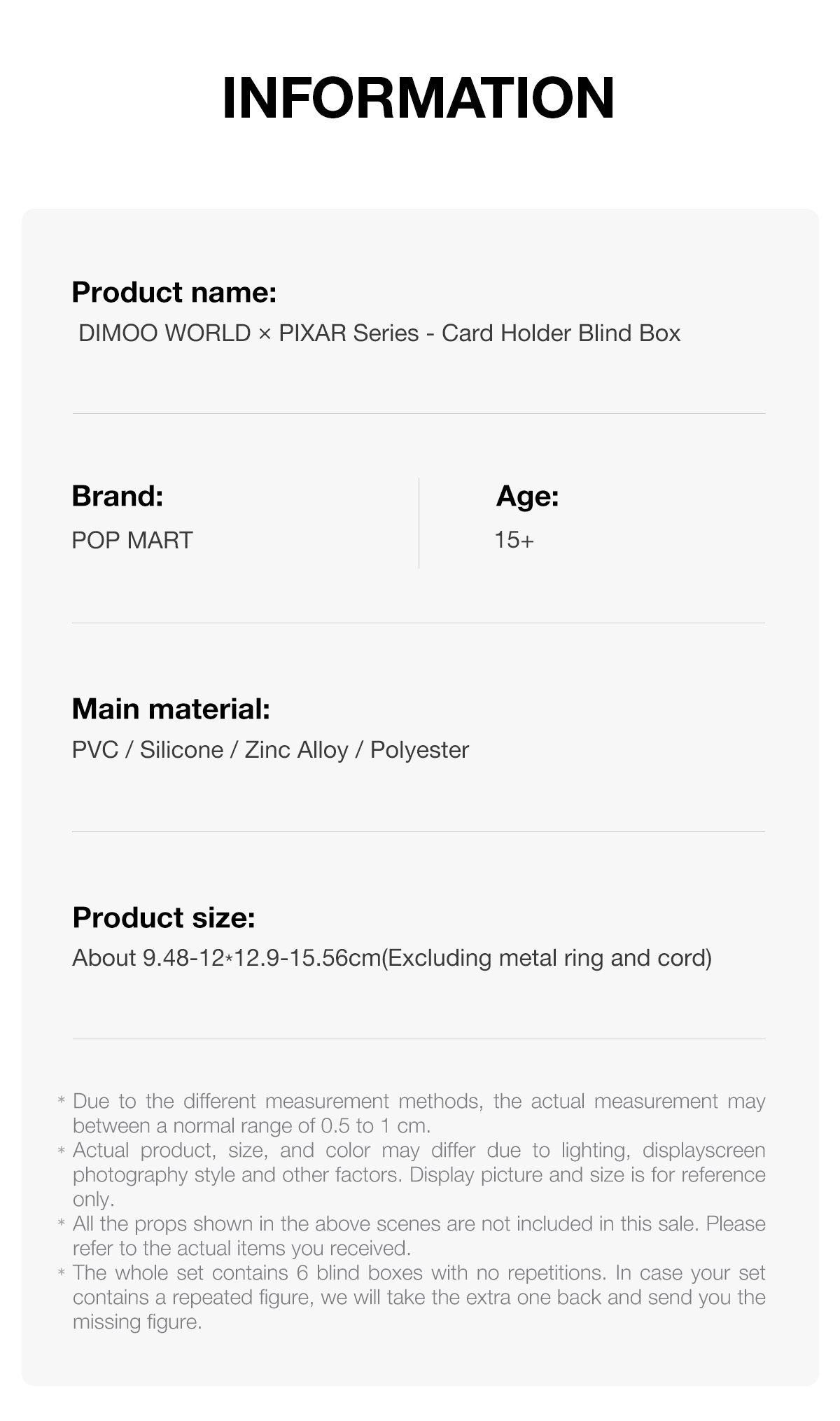 DIMOO WORLD × PIXAR Series - Card Holder Blind Box – details