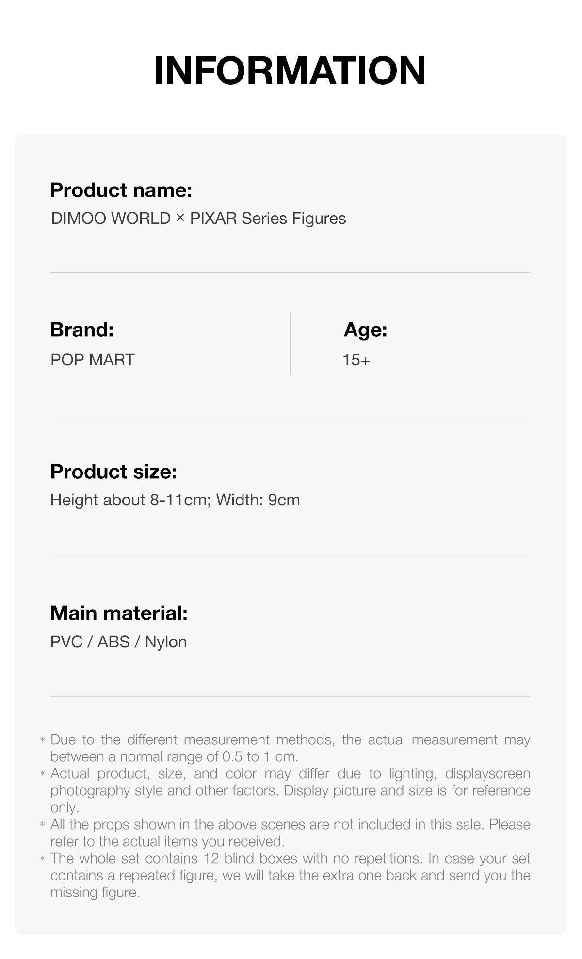 DIMOO WORLD × PIXAR Series Figures – details