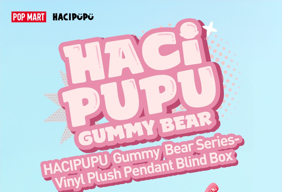 HACIPUPU Gummy Bear Series-Vinyl Plush Pendant Blind Box – details