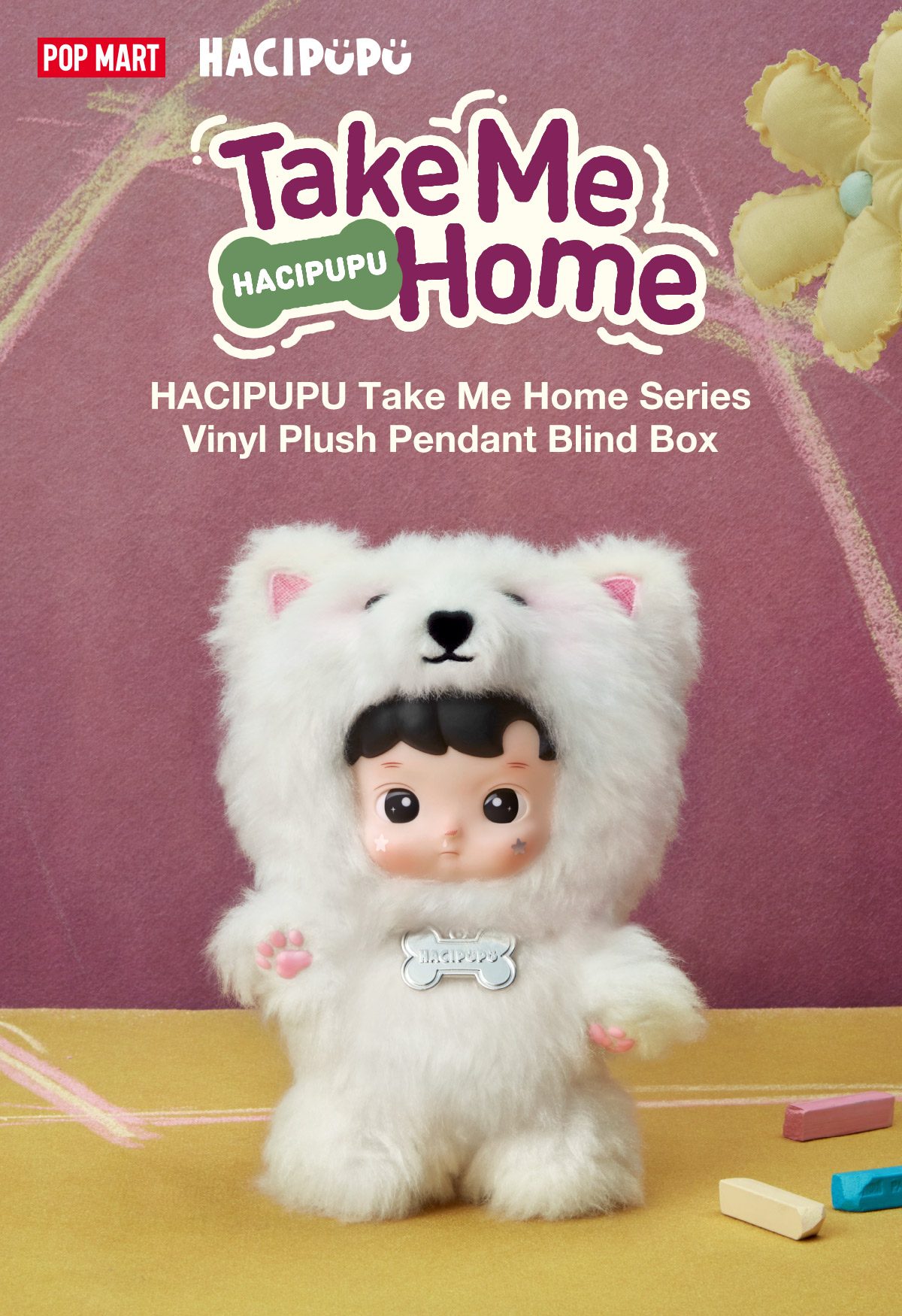 HACIPUPU Take Me Home Series - Vinyl Plush Pendant Blind Box – details