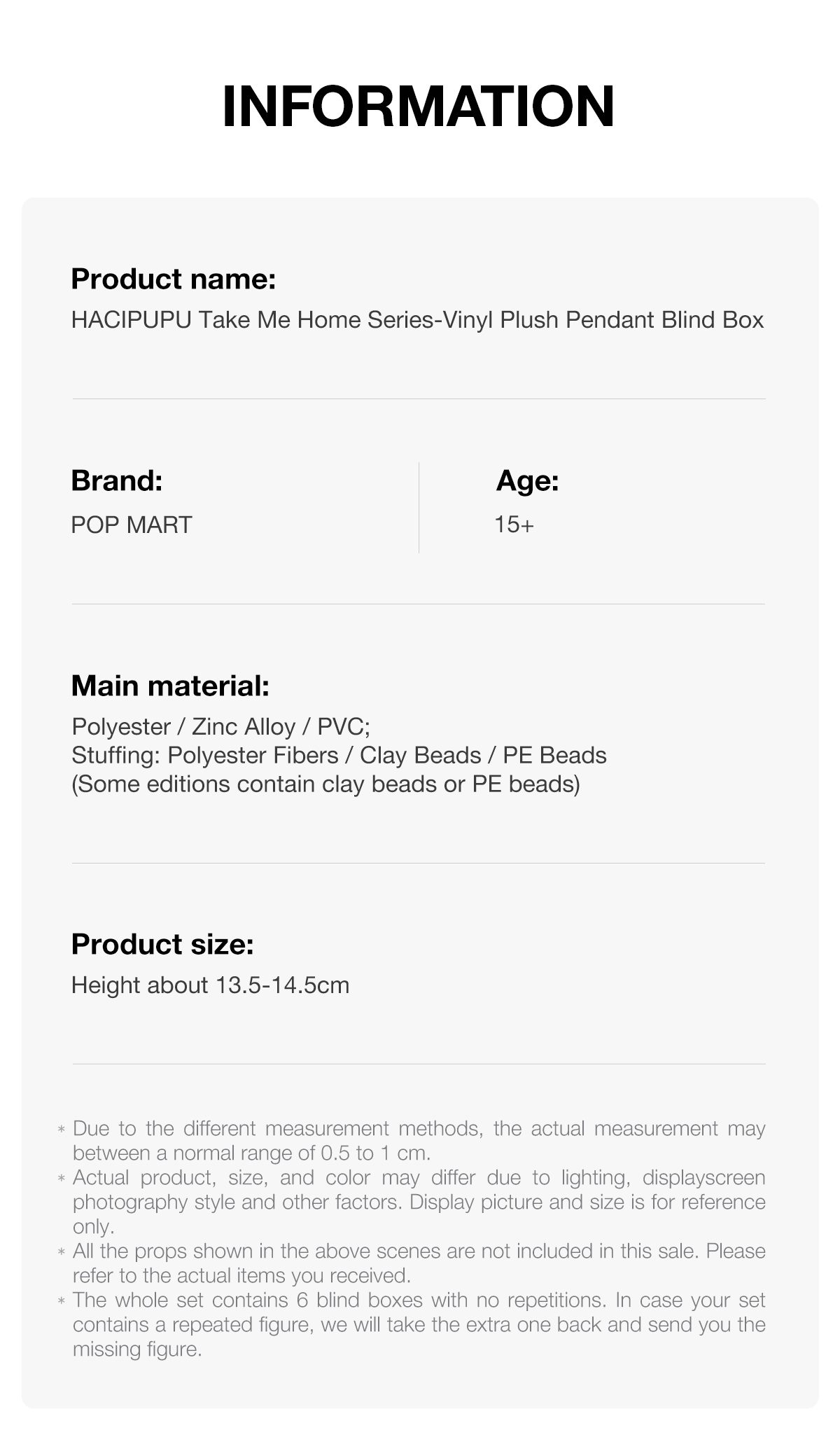 HACIPUPU Take Me Home Series - Vinyl Plush Pendant Blind Box – details