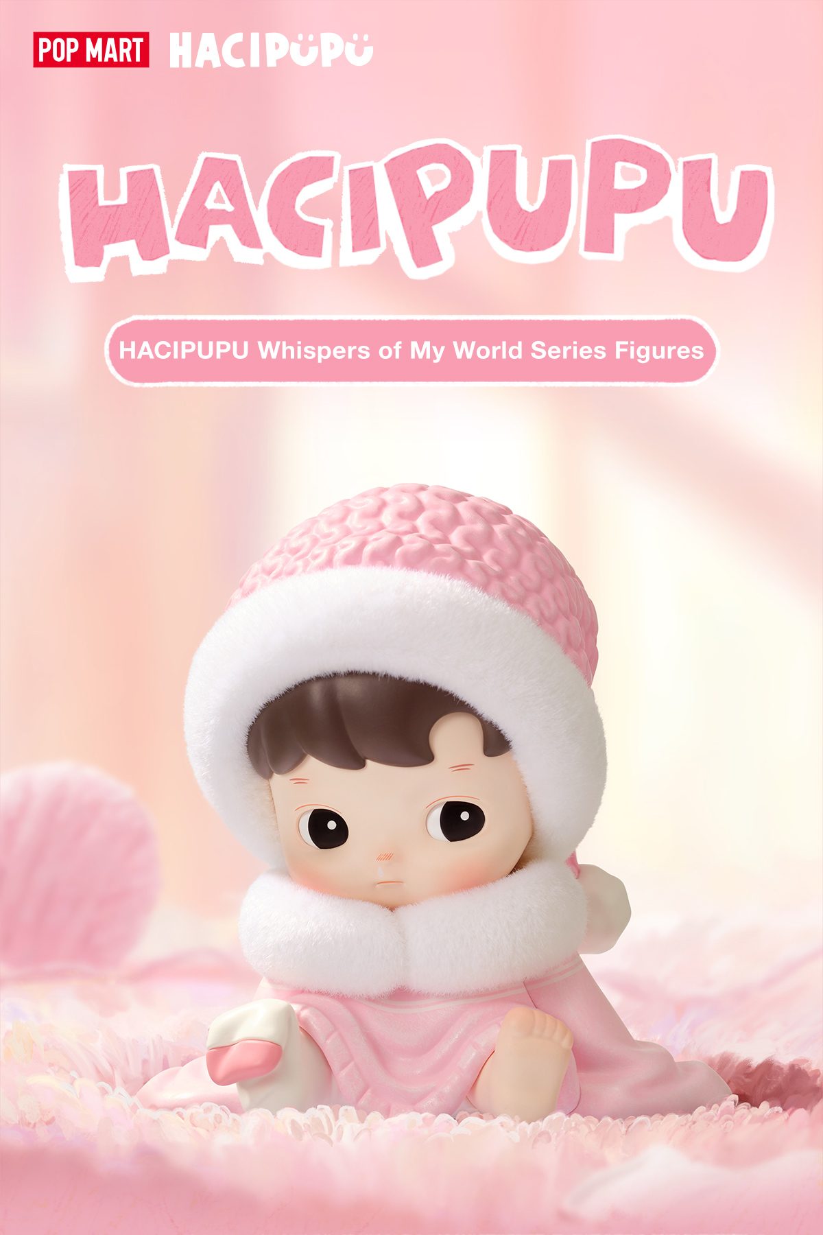 HACIPUPU Whispers of My World Series Figures β details