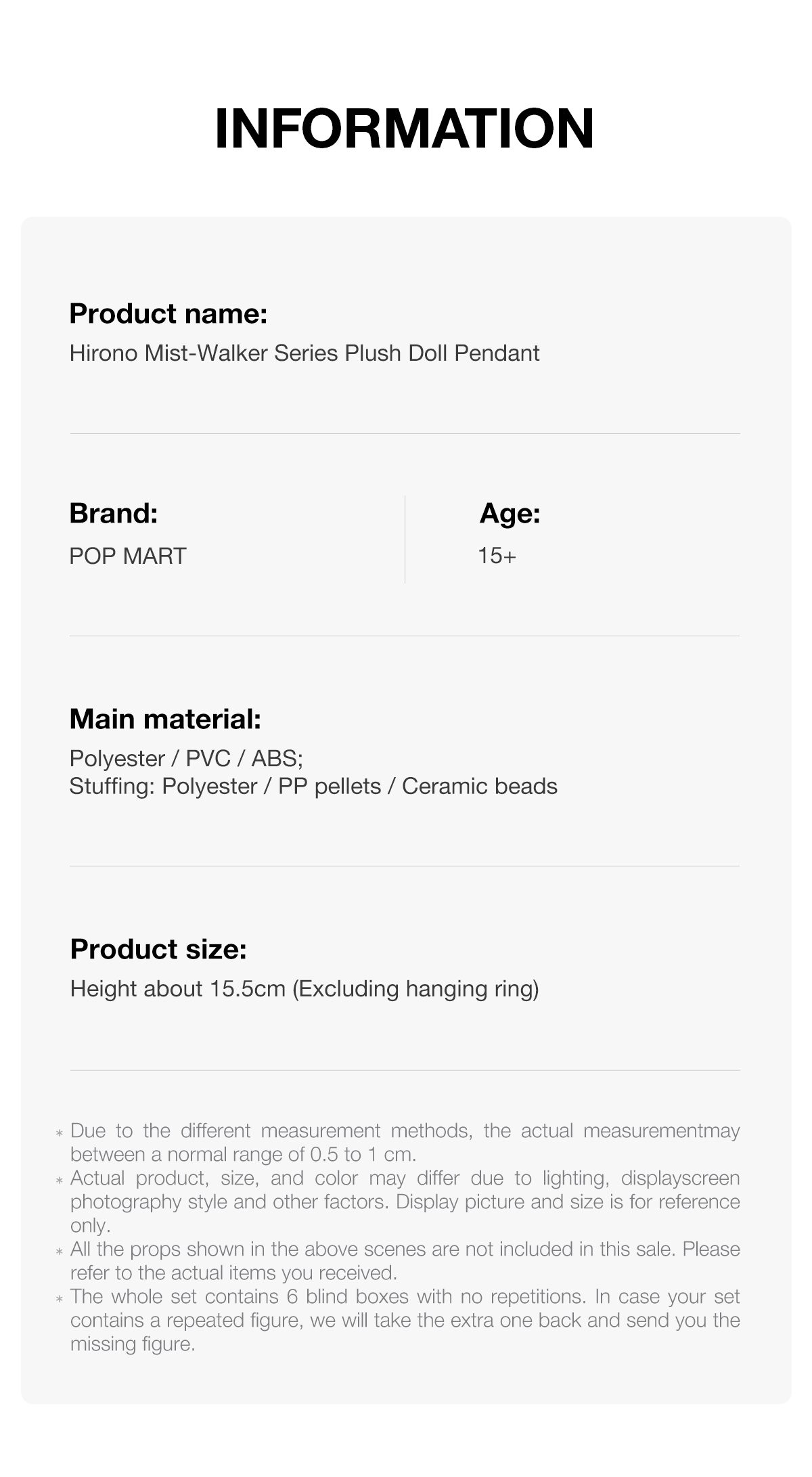 Hirono Mist-Walker Series - Plush Doll Pendant β details