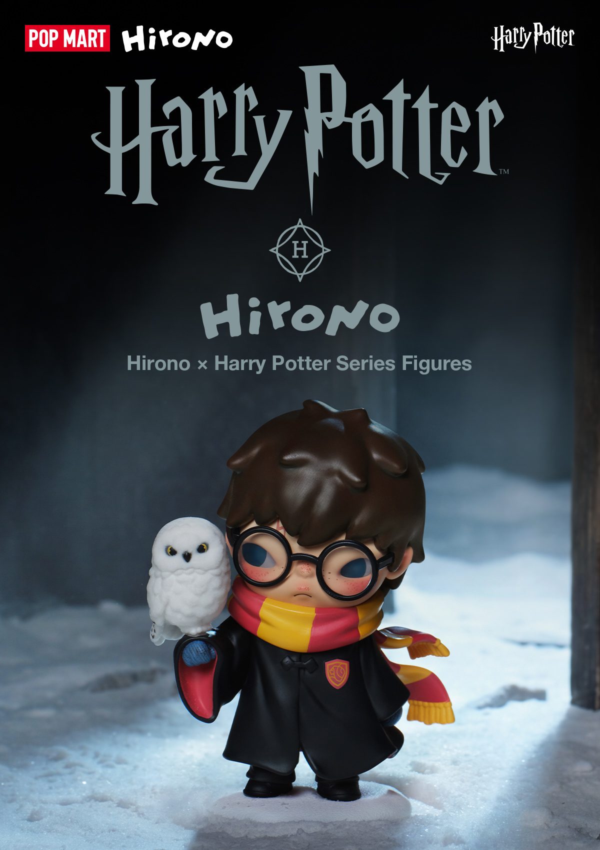 Hirono Γ Harry Potter Series Figures β details
