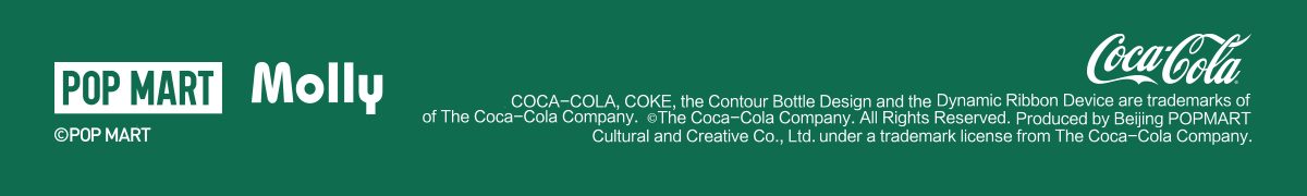 MEGA SPACE MOLLY 1000% Iconic Coca-Cola – details
