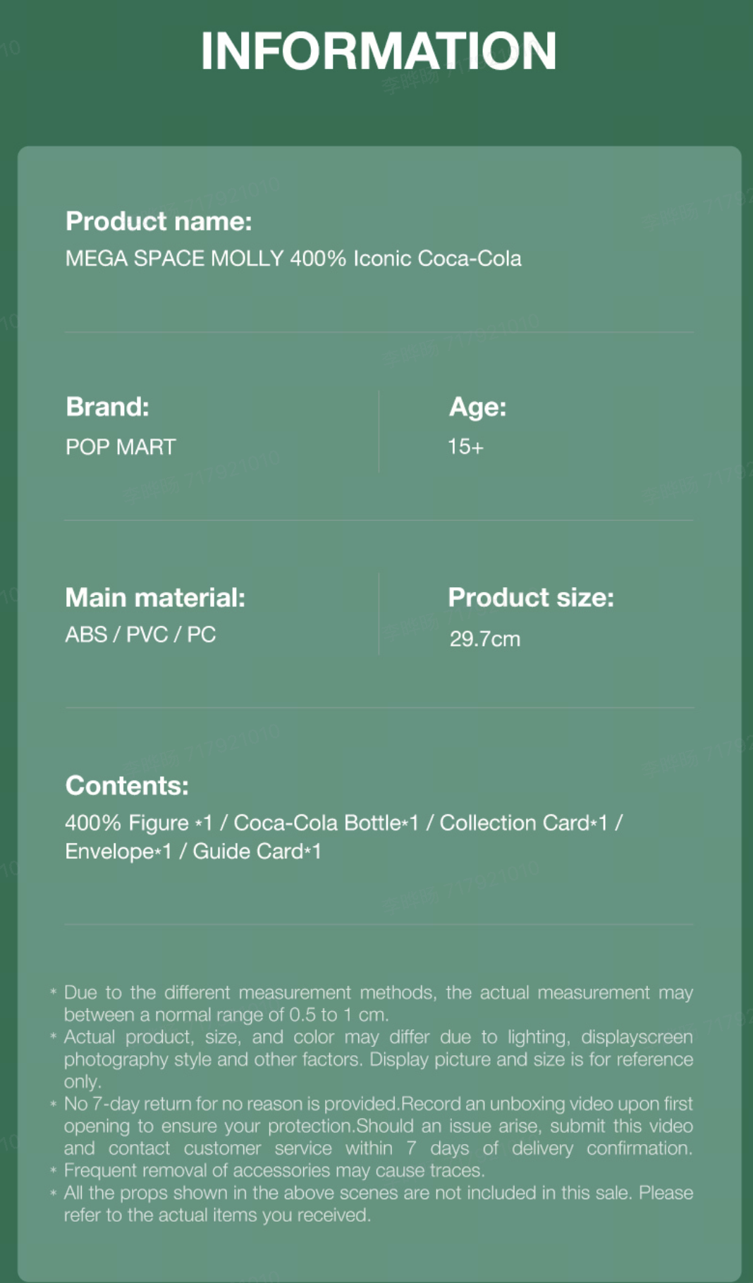 MEGA SPACE MOLLY 400% Iconic Coca-Cola – details