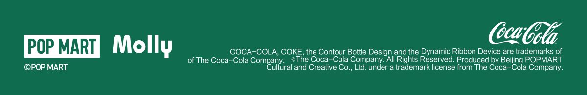 MEGA SPACE MOLLY 400% Iconic Coca-Cola – details