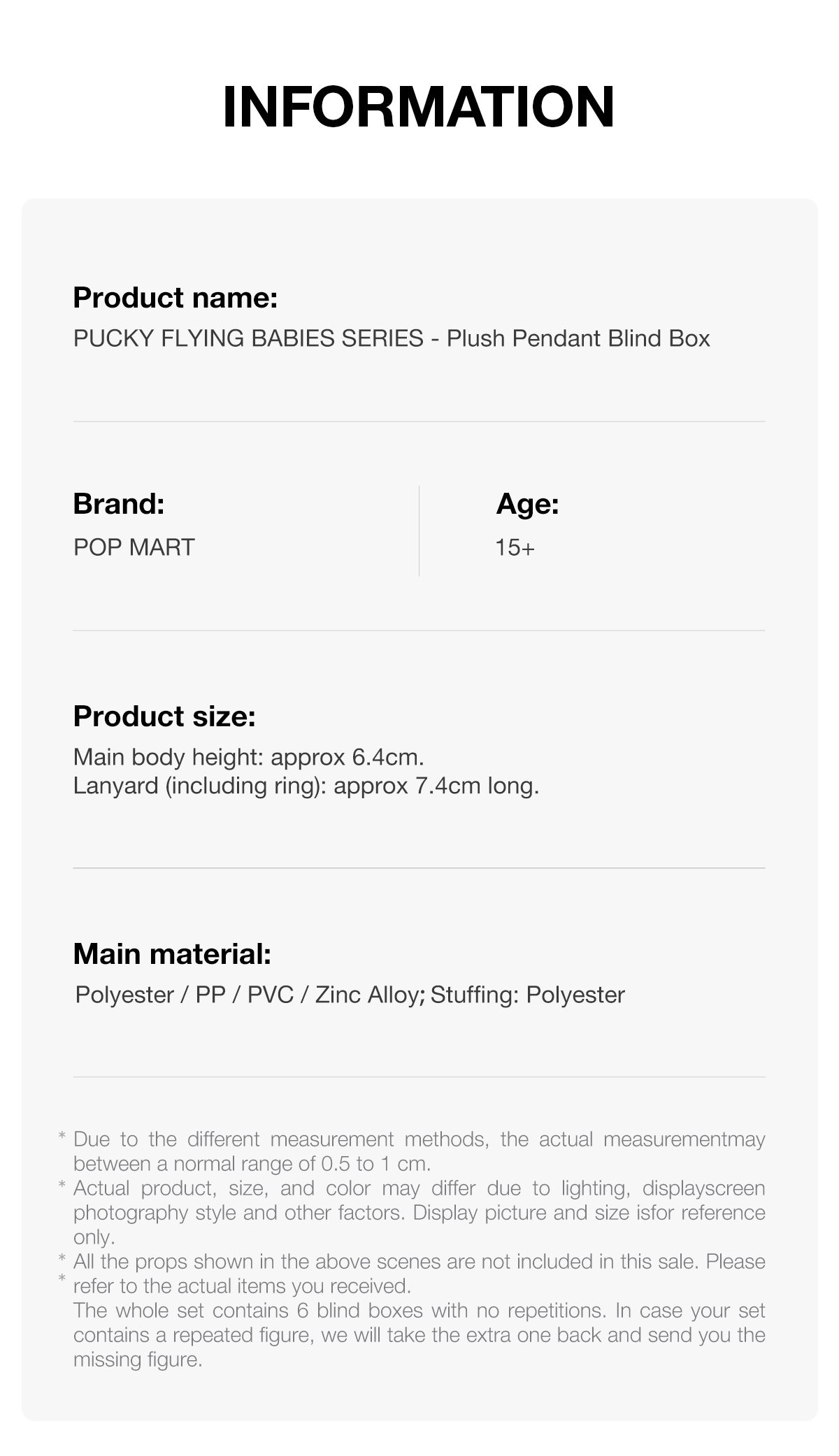 PUCKY FLYING BABIES SERIES - Plush Pendant Blind Box β details
