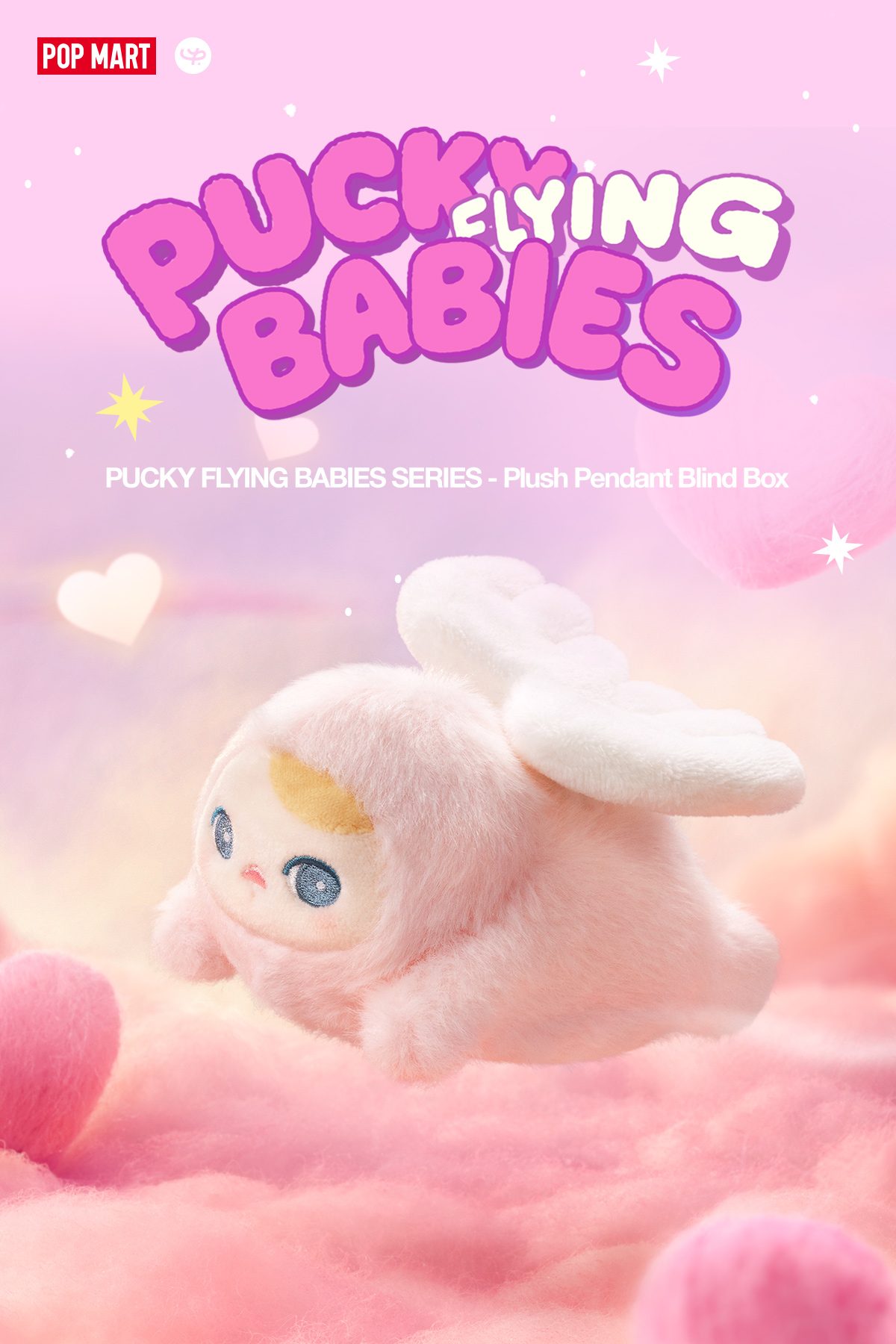 PUCKY FLYING BABIES SERIES - Plush Pendant Blind Box β details