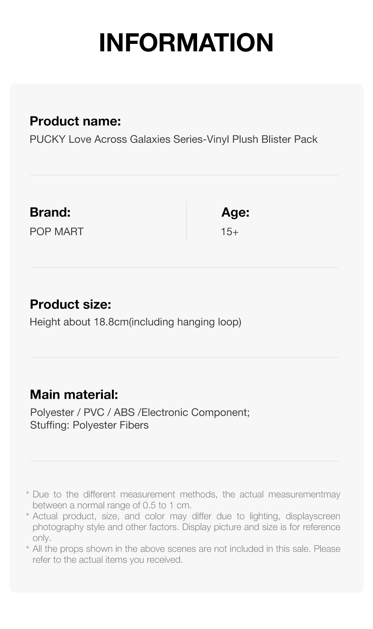 PUCKY Love Across Galaxies Series-Vinyl Plush Blister Pack – details
