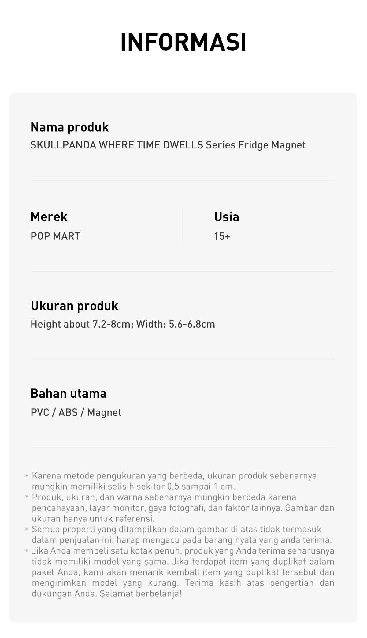 SKULLPANDA WHERE TIME DWELLS Series Fridge Magnet β details