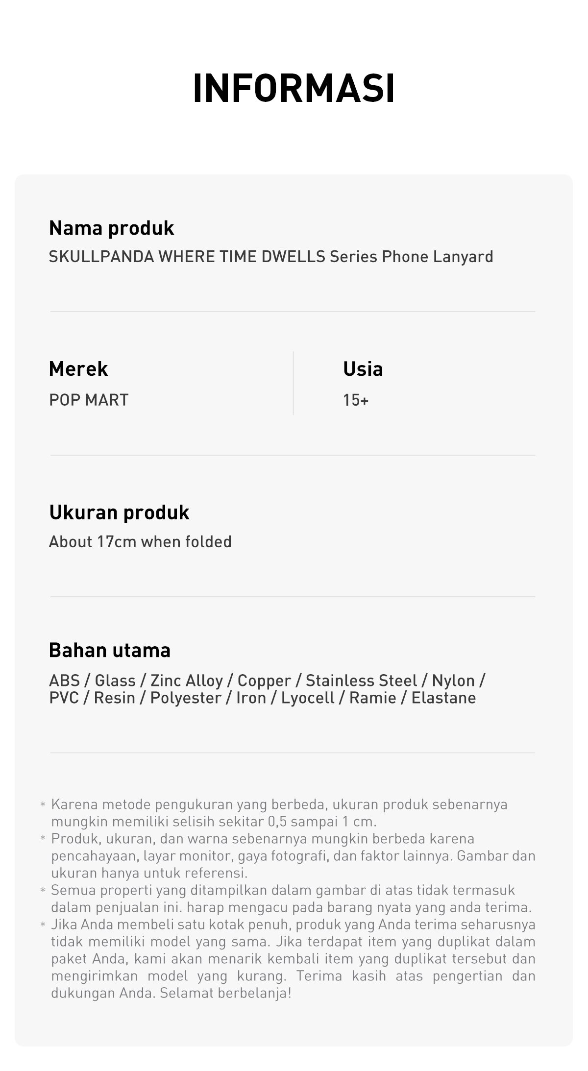 SKULLPANDA WHERE TIME DWELLS Series Phone Lanyard β details