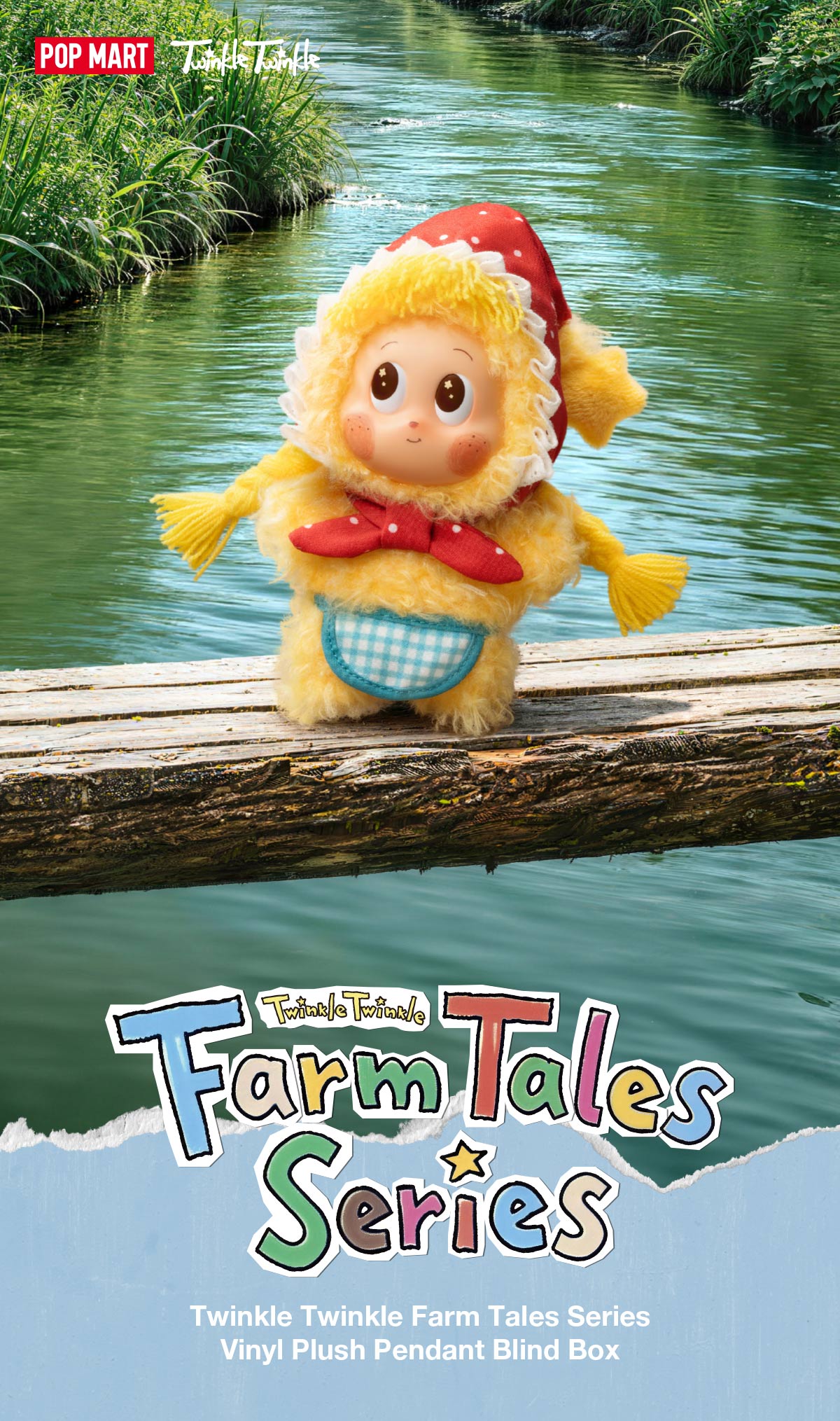 Twinkle Twinkle Farm Tales Series-Vinyl Plush Pendant Blind Box – details