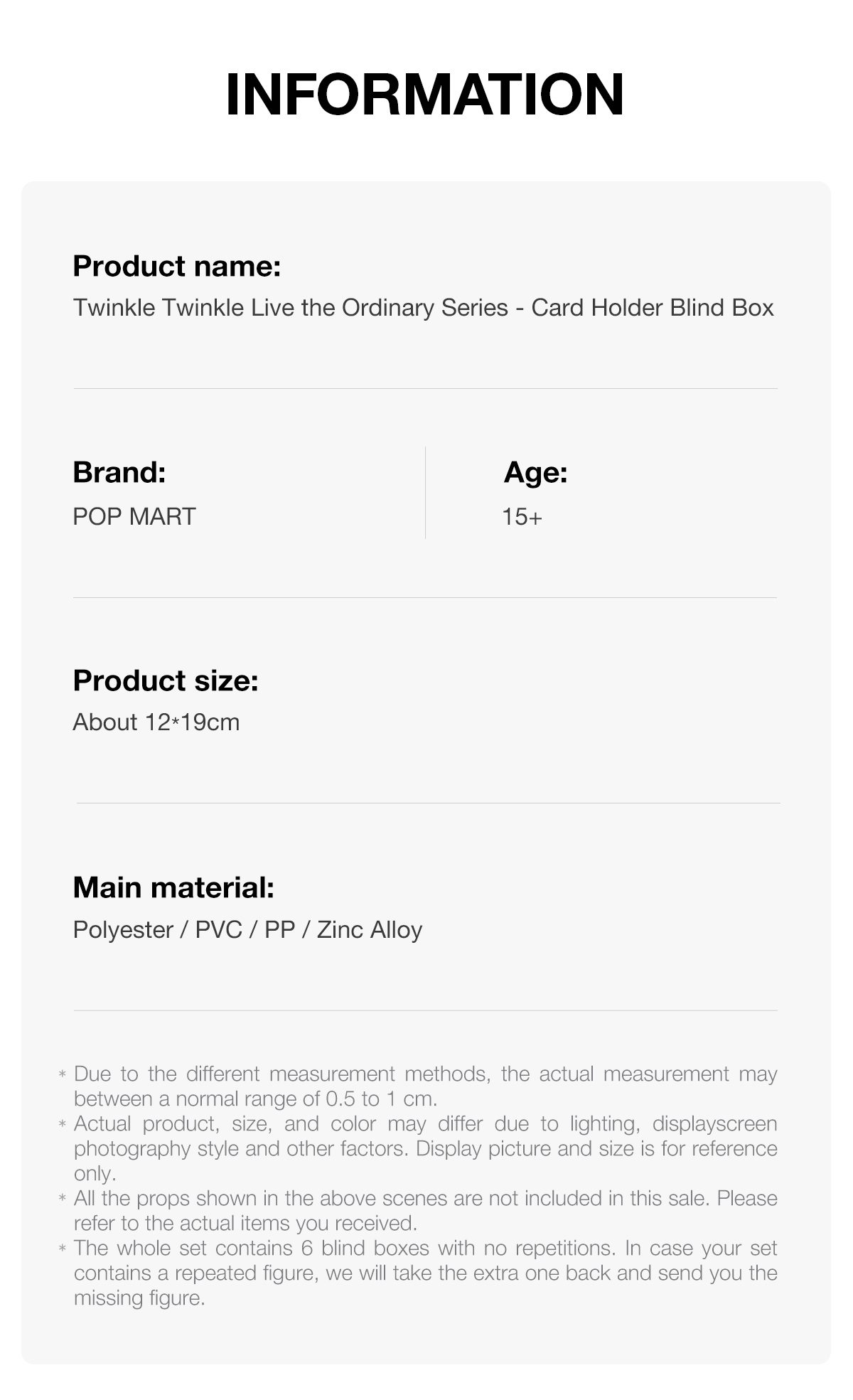 Twinkle Twinkle Live the Ordinary Series - Card Holder Blind Box – details