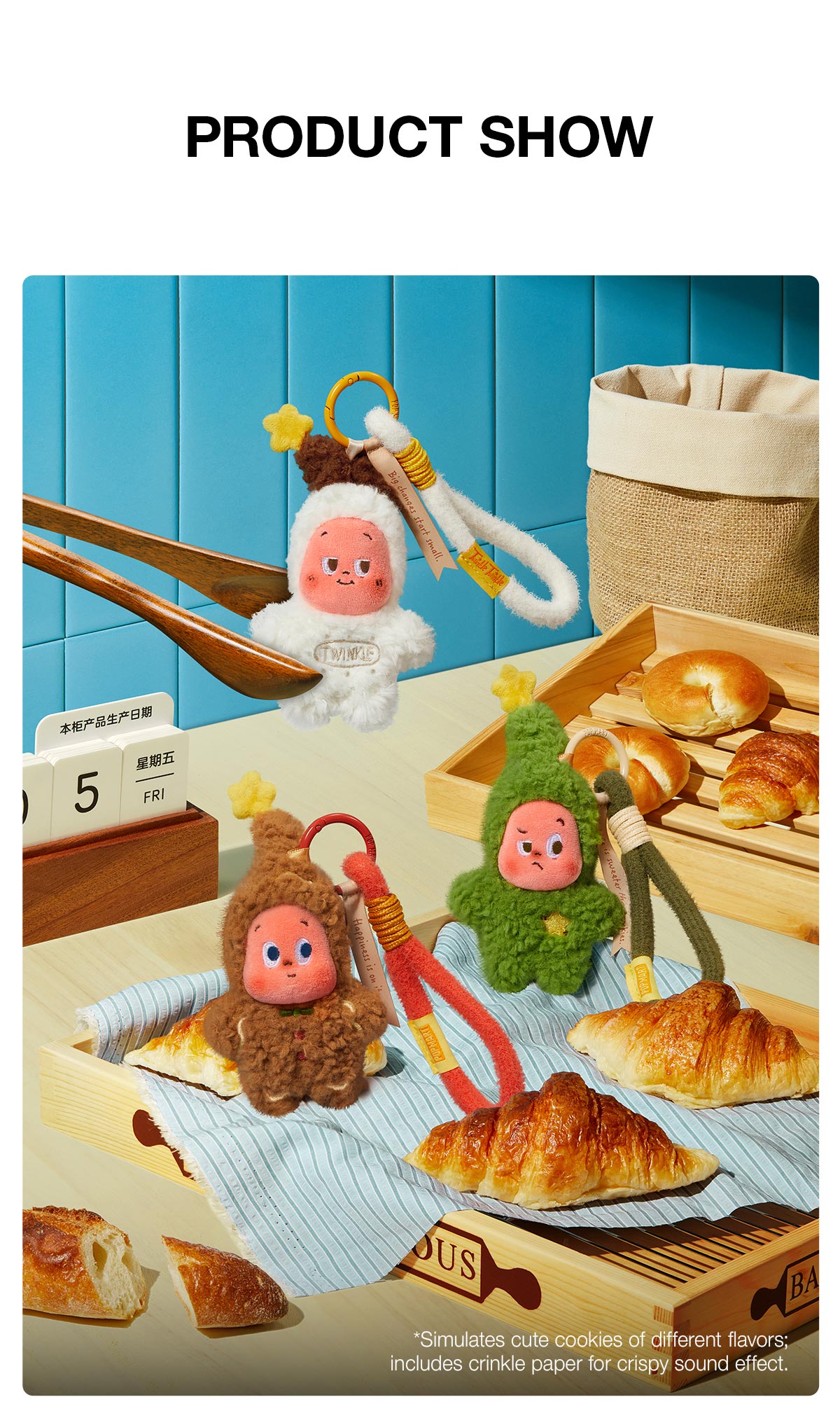 Twinkle Twinkle Savor the Moment Series-Fresh-Baked Mini Cookies Plush Pendant Blind Box – details