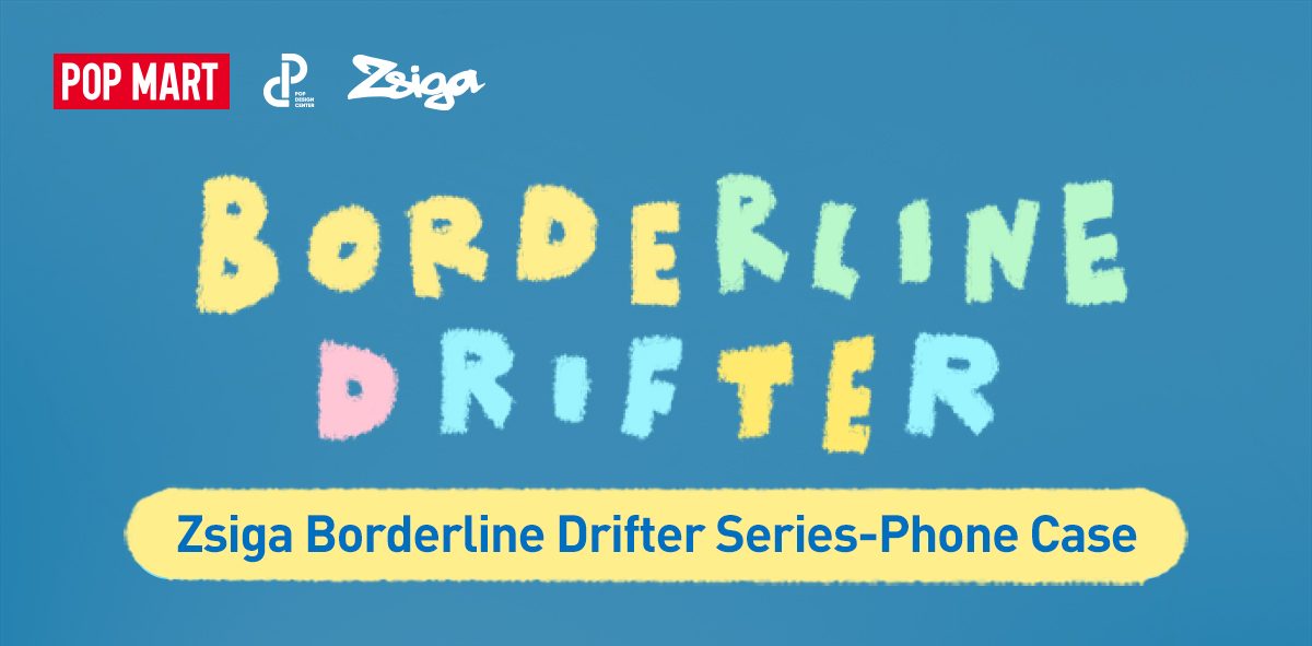 Zsiga Borderline Drifter Series-Phone Case – details